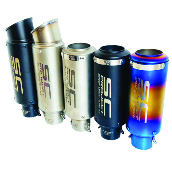 Εξάτμιση Μηχανής - Τελικό Εξάτμισης Φ38-Φ51 μπλε Εξάτμιση Μηχανής - Τελικό Εξάτμισης Φ38-Φ51 μπλε