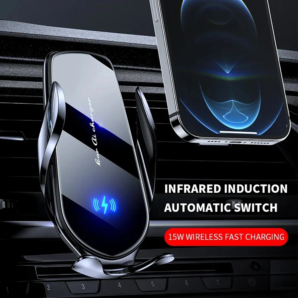 Έξυπνη Αυτόματη Βάση Κινητού Αυτοκινήτου με Αισθητήρα Αφής, Ασύρματη Φόρτιση & Ρυθμιζόμενα Άγκιστρα Έξυπνη Αυτόματη Βάση Κινητού Αυτοκινήτου με Αισθητήρα Αφής, Ασύρματη Φόρτιση & Ρυθμιζόμενα Άγκιστρα