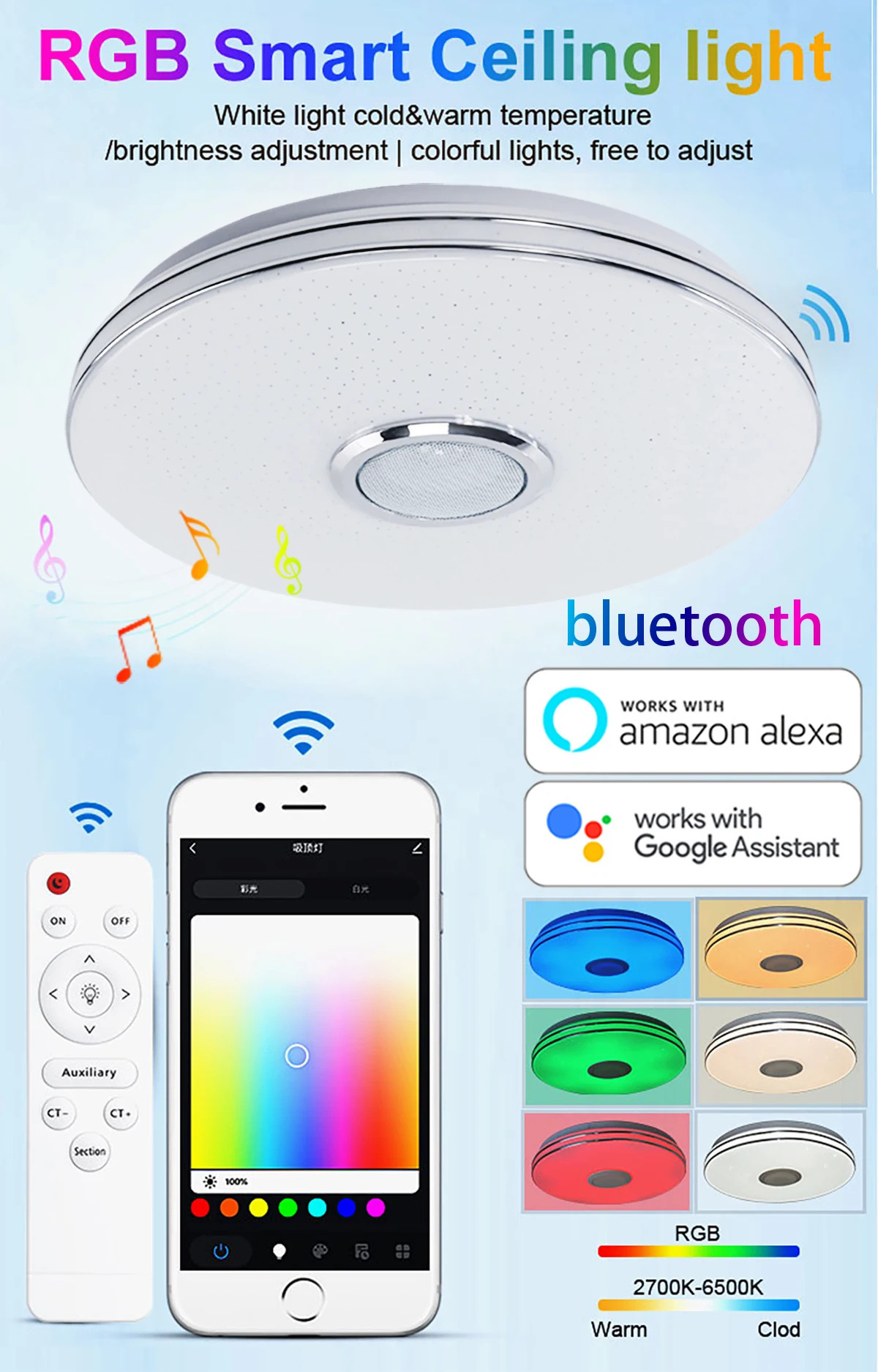 Έξυπνο Στρογγυλό Φωτιστικό Οροφής RGB με Τηλεχειριστήριο και Ηχείο - Universo Έξυπνο Στρογγυλό Φωτιστικό Οροφής RGB με Τηλεχειριστήριο και Ηχείο - Universo