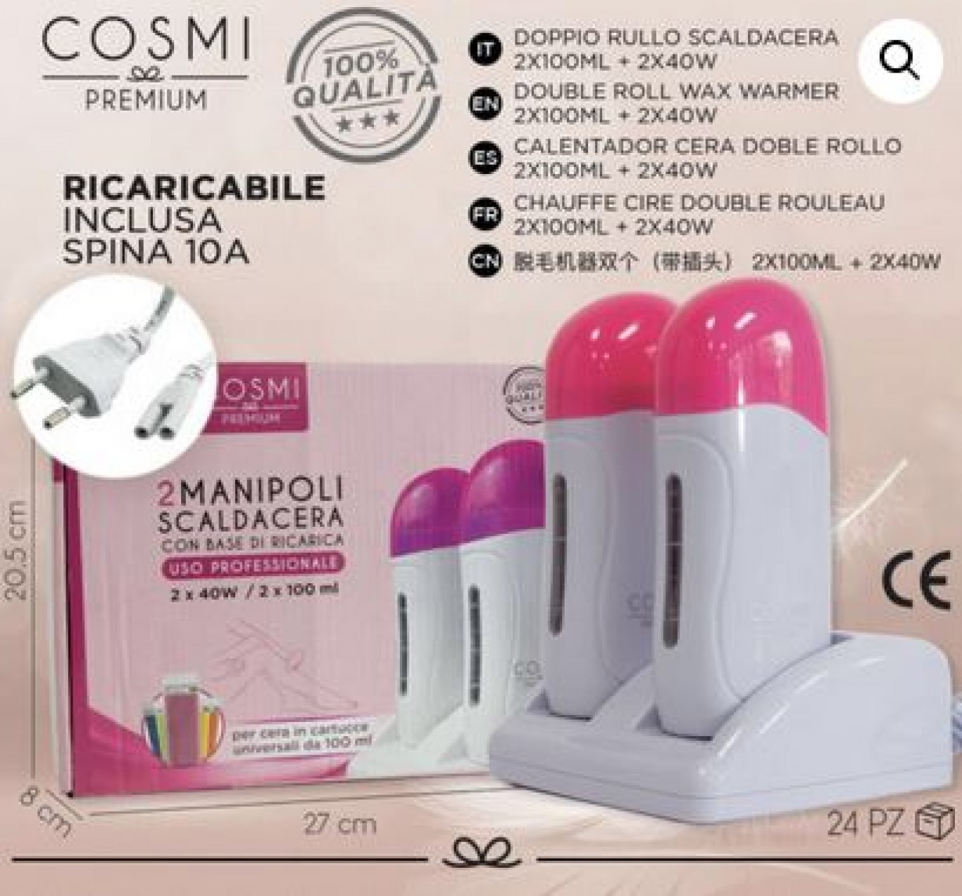 Επαγγελματική Διπλή Κεριέρα Αποτρίχωσης 40W x 2 - για Roll On Κερί 100ml Επαγγελματική Διπλή Κεριέρα Αποτρίχωσης 40W x 2 - για Roll On Κερί 100ml