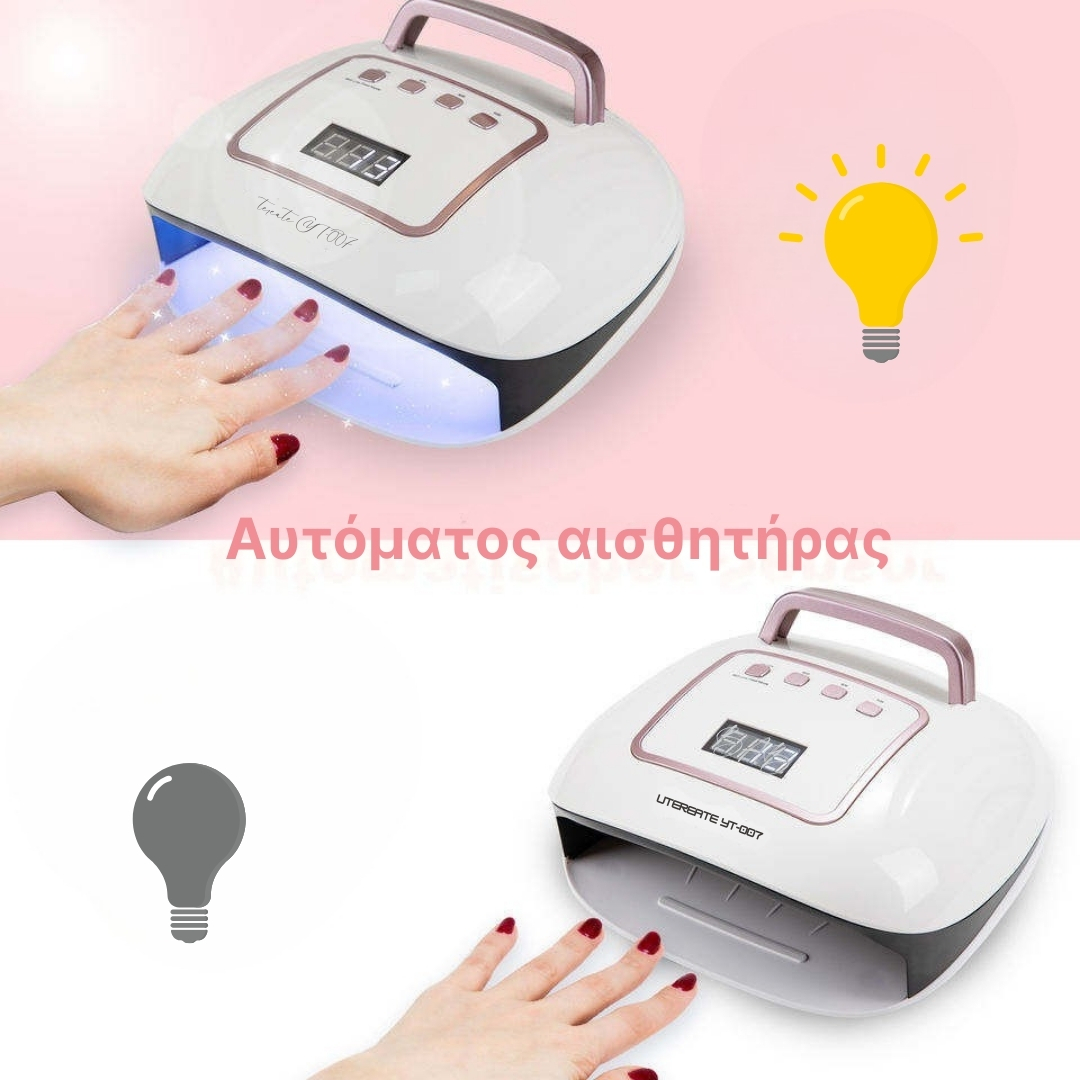 Επαγγελματικό Φουρνάκι Νυχιών UV LED 108W με 4 Επιλογές Χρονοδιακόπτη, Αισθητήρα Κίνησης και Χερούλι Μεταφοράς - Utereate Επαγγελματικό Φουρνάκι Νυχιών UV LED 108W με 4 Επιλογές Χρονοδιακόπτη, Αισθητήρα Κίνησης και Χερούλι Μεταφοράς - Utereate