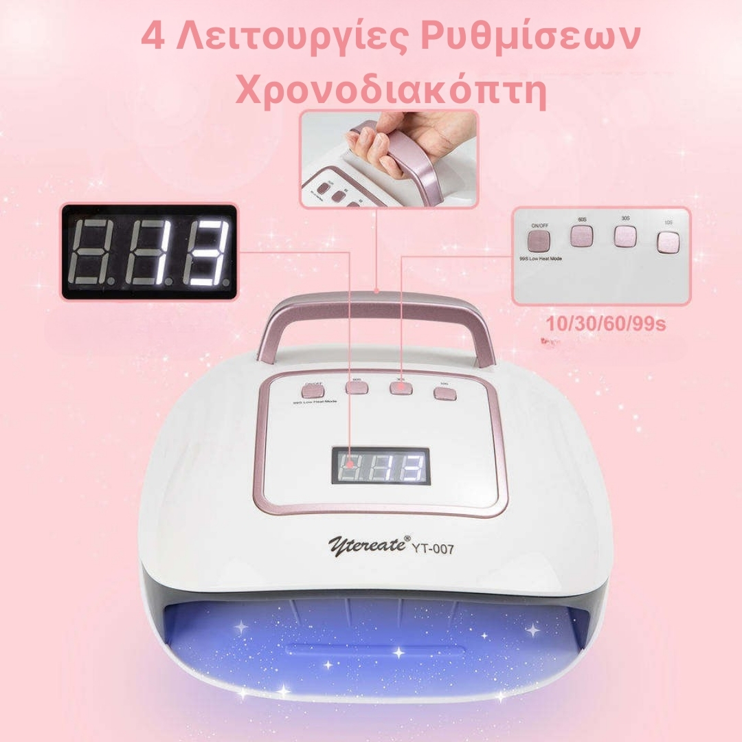 Επαγγελματικό Φουρνάκι Νυχιών UV LED 108W με 4 Επιλογές Χρονοδιακόπτη, Αισθητήρα Κίνησης και Χερούλι Μεταφοράς - Utereate Επαγγελματικό Φουρνάκι Νυχιών UV LED 108W με 4 Επιλογές Χρονοδιακόπτη, Αισθητήρα Κίνησης και Χερούλι Μεταφοράς - Utereate