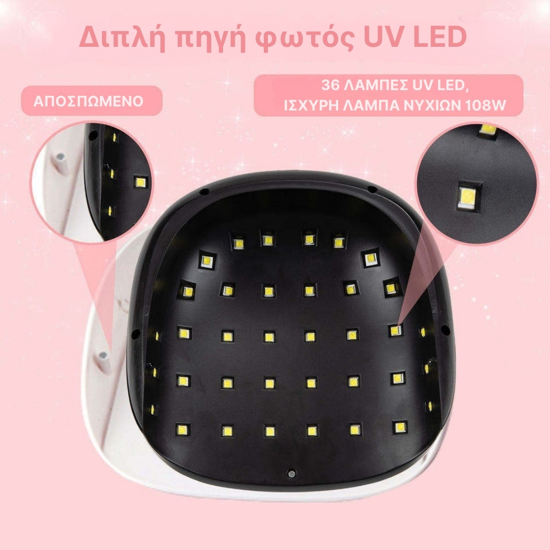 Επαγγελματικό Φουρνάκι Νυχιών UV LED 108W με 4 Επιλογές Χρονοδιακόπτη, Αισθητήρα Κίνησης και Χερούλι Μεταφοράς - Utereate Επαγγελματικό Φουρνάκι Νυχιών UV LED 108W με 4 Επιλογές Χρονοδιακόπτη, Αισθητήρα Κίνησης και Χερούλι Μεταφοράς - Utereate