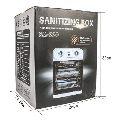 Επαγγελματικός Κλίβανος Ξηρής Αποστείρωσης με Υπέρυθρη Ακτινοβολία και Υπεριώδη Ακτινοβολία Επαγγελματικός Κλίβανος Ξηρής Αποστείρωσης με Υπέρυθρη Ακτινοβολία και Υπεριώδη Ακτινοβολία