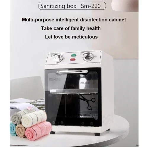 Επαγγελματικός Κλίβανος Ξηρής Αποστείρωσης με Υπέρυθρη Ακτινοβολία και Υπεριώδη Ακτινοβολία Επαγγελματικός Κλίβανος Ξηρής Αποστείρωσης με Υπέρυθρη Ακτινοβολία και Υπεριώδη Ακτινοβολία