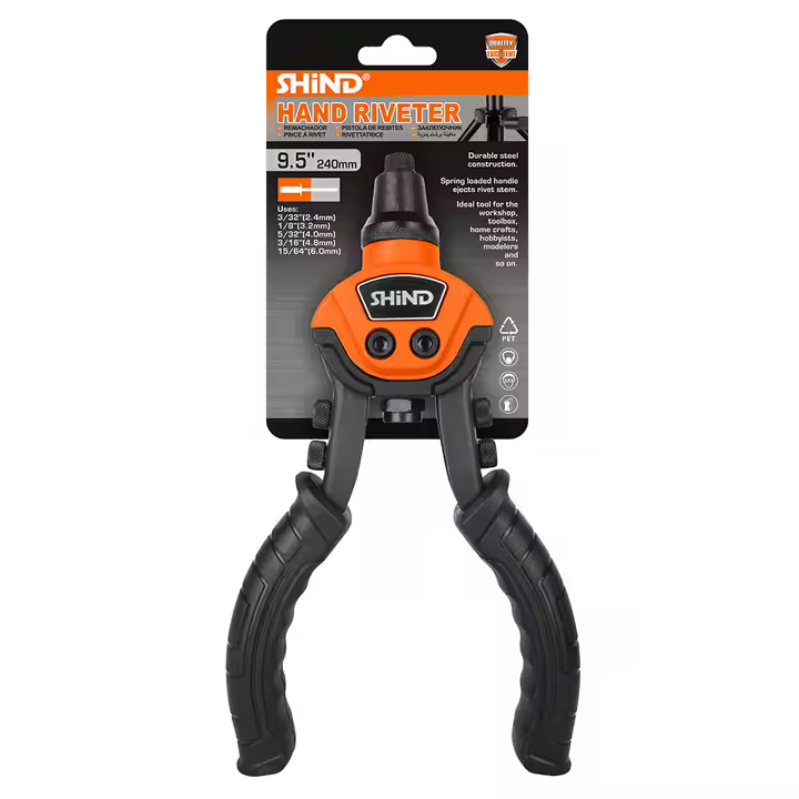 Επαγγελματικός Πριτσιναδόρος 24εκ. με 5 Μύτες Επαγγελματικός Πριτσιναδόρος 24εκ. με 5 Μύτες