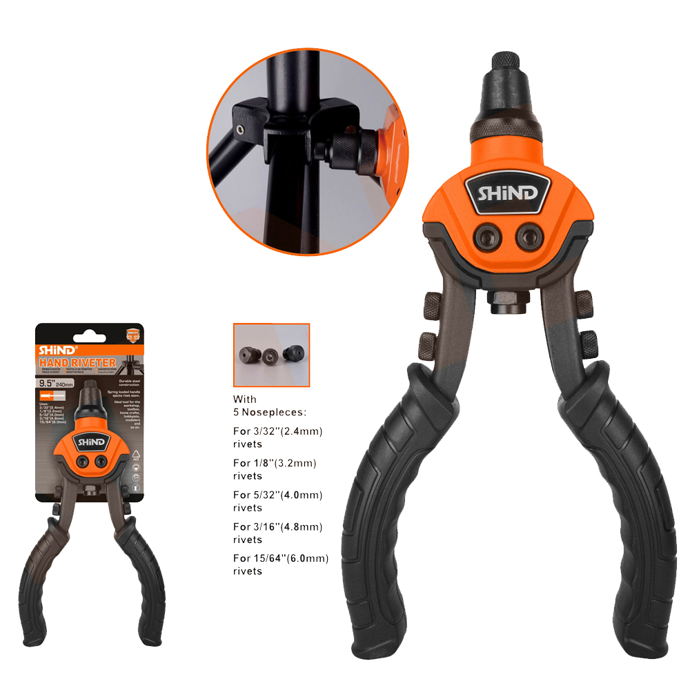 Επαγγελματικός Πριτσιναδόρος 24εκ. με 5 Μύτες Επαγγελματικός Πριτσιναδόρος 24εκ. με 5 Μύτες