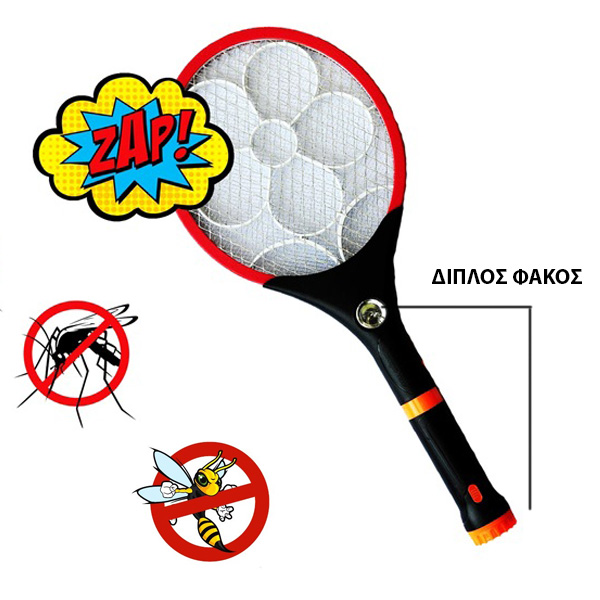 Επαναφορτιζόμενη Ηλεκτρική Ρακέτα - Εντομοκτόνο Μυγοσκοτώστρα για Κουνούπια & Διάφορα Έντομα με Διπλό LED Φακό Επαναφορτιζόμενη Ηλεκτρική Ρακέτα - Εντομοκτόνο Μυγοσκοτώστρα για Κουνούπια & Διάφορα Έντομα με Διπλό LED Φακό