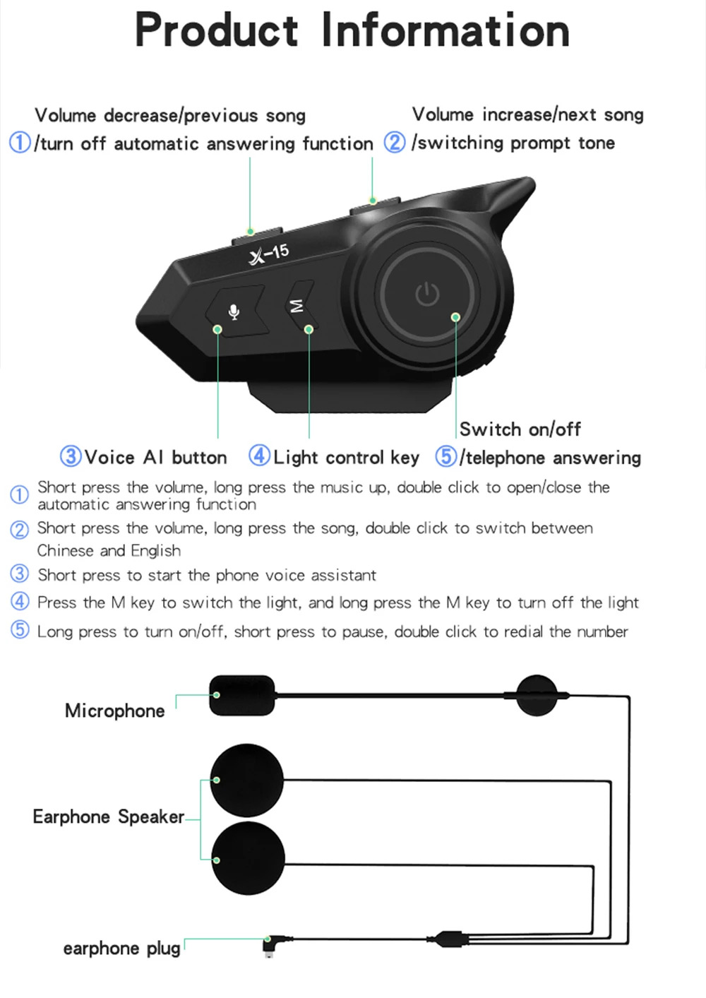 Επαναφορτιζόμενο Αδιάβροχο Σύστημα Ενδοεπικοινωνίας για Κράνος Μηχανής με Bluetooth & Μικρόφωνο Επαναφορτιζόμενο Αδιάβροχο Σύστημα Ενδοεπικοινωνίας για Κράνος Μηχανής με Bluetooth & Μικρόφωνο