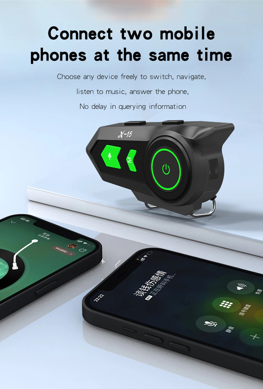 Επαναφορτιζόμενο Αδιάβροχο Σύστημα Ενδοεπικοινωνίας για Κράνος Μηχανής με Bluetooth & Μικρόφωνο Επαναφορτιζόμενο Αδιάβροχο Σύστημα Ενδοεπικοινωνίας για Κράνος Μηχανής με Bluetooth & Μικρόφωνο