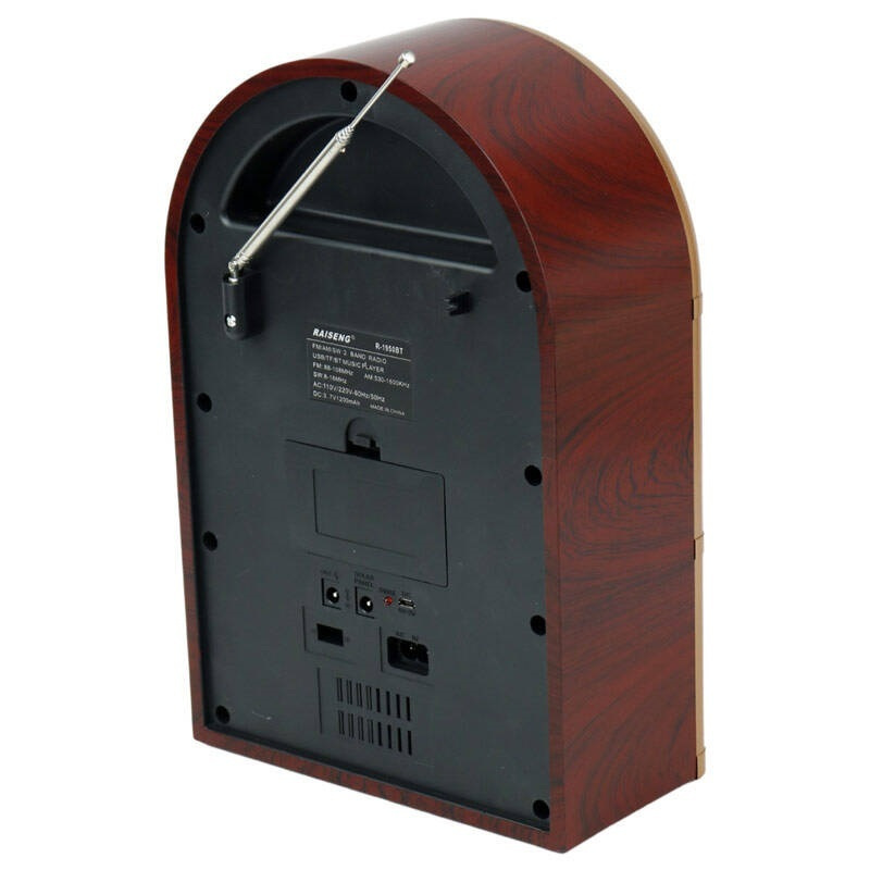 Επαναφορτιζόμενο Retro Ραδιόφωνο με USB Επαναφορτιζόμενο Retro Ραδιόφωνο με USB