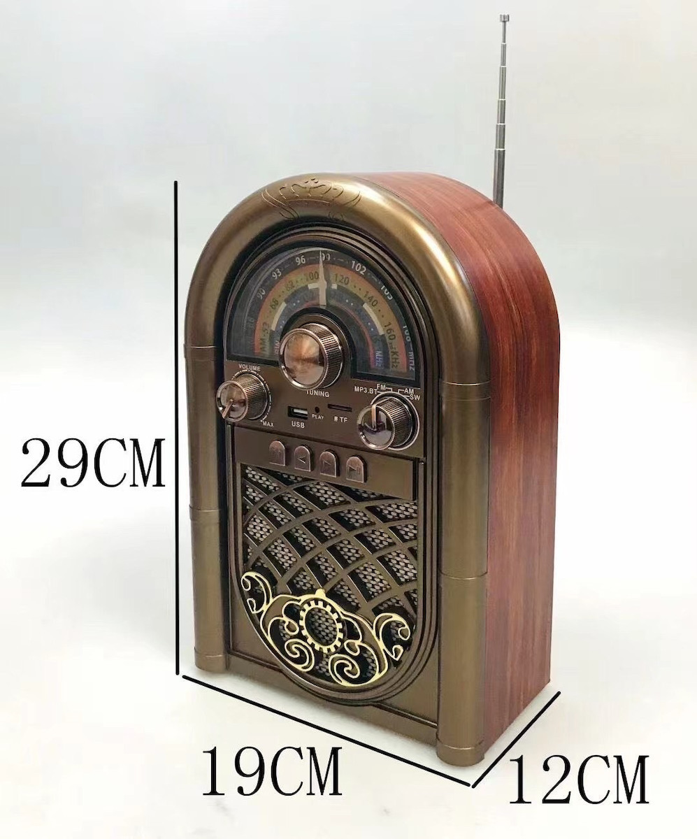Επαναφορτιζόμενο Retro Ραδιόφωνο με USB Επαναφορτιζόμενο Retro Ραδιόφωνο με USB