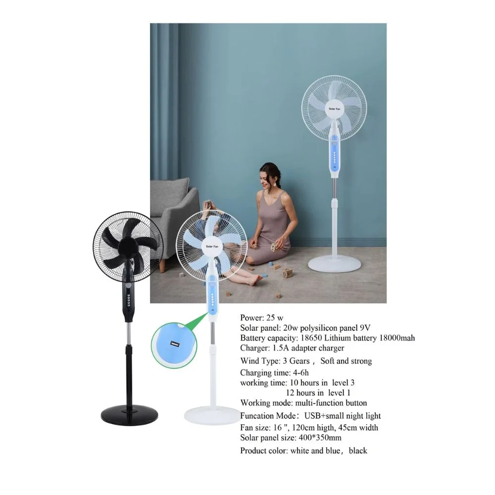 Επαναφορτιζόμενος Ανεμιστήρας Δαπέδου 16″ 3 Ταχυτήτων με Ηλιακό Πάνελ 25W Επαναφορτιζόμενος Ανεμιστήρας Δαπέδου 16″ 3 Ταχυτήτων με Ηλιακό Πάνελ 25W