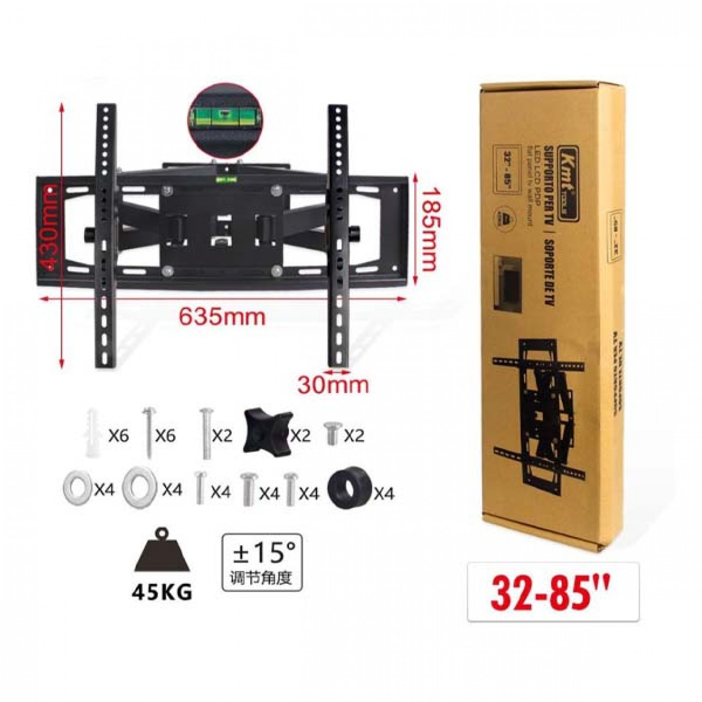 Επιτοίχια Μεταλλική Βάση Τηλεόρασης 32 Επιτοίχια Μεταλλική Βάση Τηλεόρασης 32