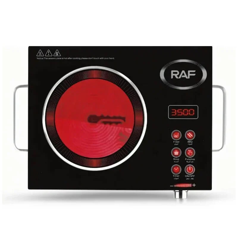 Επιτραπέζια Εστία Κεραμική Μονή με Οθόνη LED και LCD, Αντιολισθητική Πλάκα και 8 Επιλογές Μαγειρέματος
3500W RAF Επιτραπέζια Εστία Κεραμική Μονή με Οθόνη LED και LCD, Αντιολισθητική Πλάκα και 8 Επιλογές Μαγειρέματος
3500W RAF