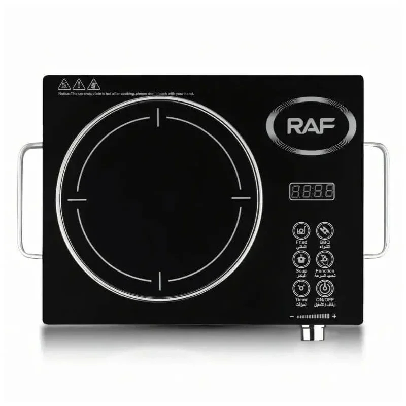 Επιτραπέζια Εστία Κεραμική Μονή με Οθόνη LED και LCD, Αντιολισθητική Πλάκα και 8 Επιλογές Μαγειρέματος
3500W RAF Επιτραπέζια Εστία Κεραμική Μονή με Οθόνη LED και LCD, Αντιολισθητική Πλάκα και 8 Επιλογές Μαγειρέματος
3500W RAF