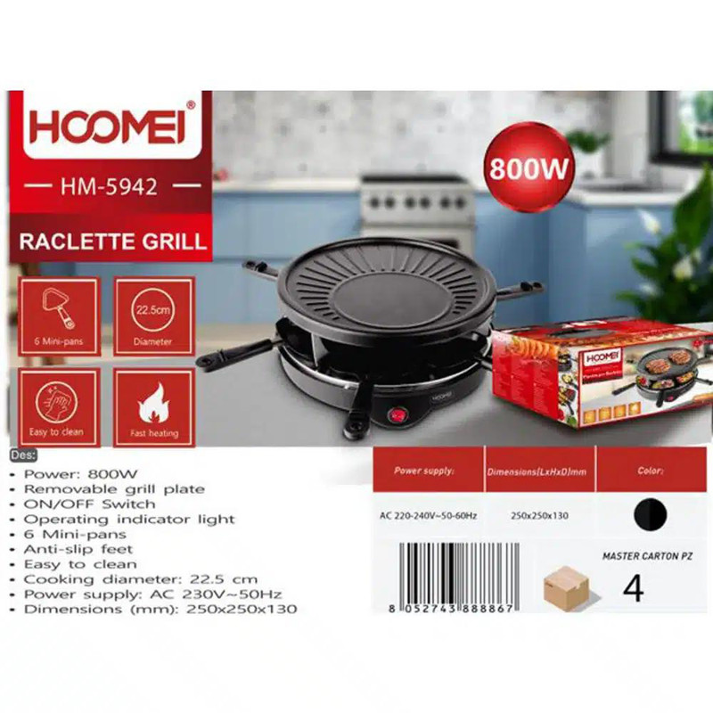 Επιτραπέζια Ηλεκτρική Ψησταριά 800W-HOOMEI Επιτραπέζια Ηλεκτρική Ψησταριά 800W-HOOMEI