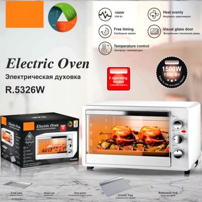 Επιτραπέζιος Φούρνος 40LT 1500W RAF R-5326 – Λευκός Επιτραπέζιος Φούρνος 40LT 1500W RAF R-5326 – Λευκός