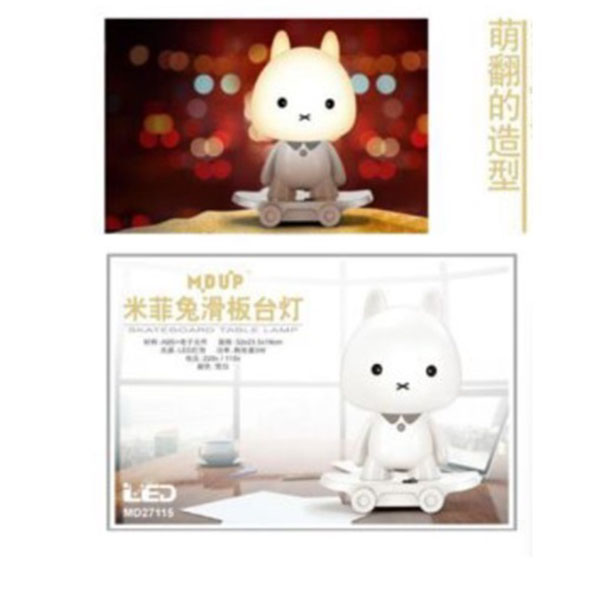 Επιτραπέζιο Παιδικό Πορτατίφ Λαγουδάκι με Πατίνι 32cm Καφέ Επιτραπέζιο Παιδικό Πορτατίφ Λαγουδάκι με Πατίνι 32cm Καφέ