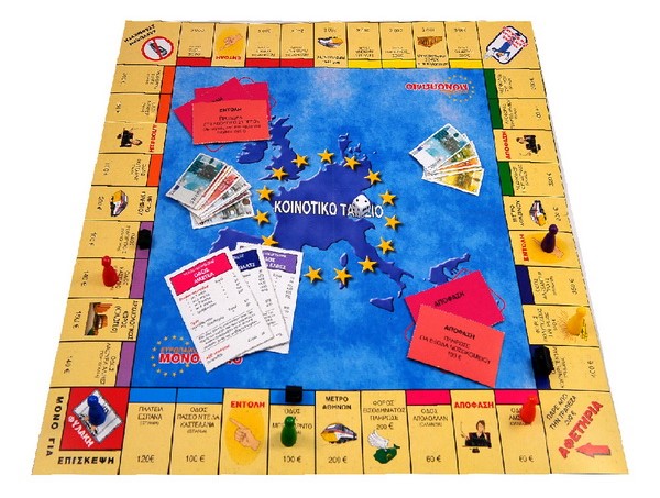 Επιτραπέζιο Παιχνίδι Διεθνές MONOPOLIO - Για 2 έως 6 Παίκτες Άνω των 6 Ετών - Remoundo Επιτραπέζιο Παιχνίδι Διεθνές MONOPOLIO - Για 2 έως 6 Παίκτες Άνω των 6 Ετών - Remoundo