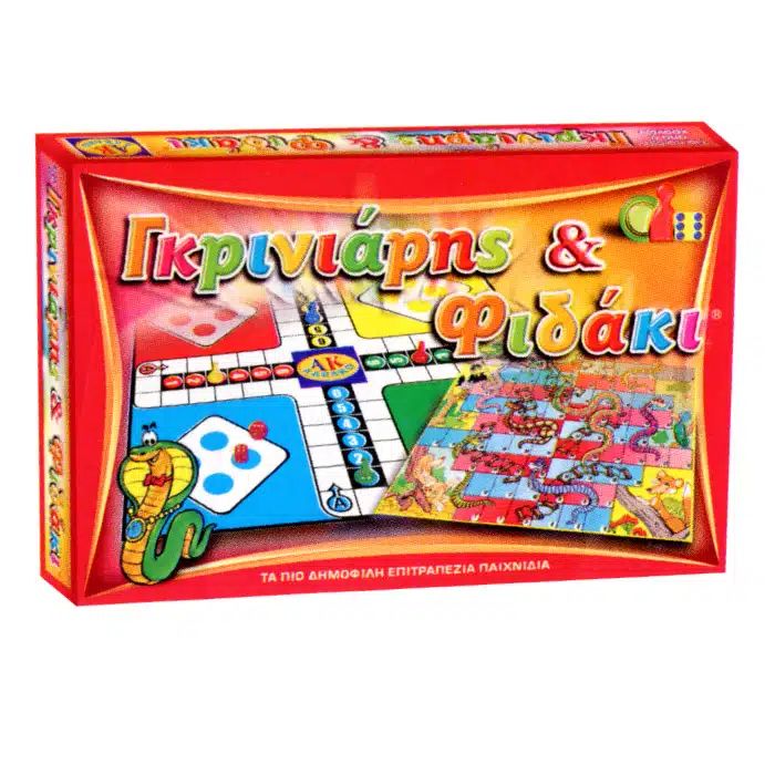 Επιτραπέζιο Παιχνίδι Γκρινιάρης & Φιδάκι για 2 Παίκτες 6+ Ετών Επιτραπέζιο Παιχνίδι Γκρινιάρης & Φιδάκι για 2 Παίκτες 6+ Ετών