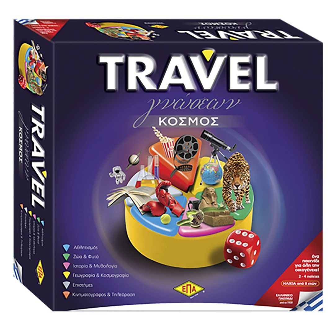 Επιτραπέζιο Παιχνίδι Γνώσεων Travel για 2-4 Παίκτες Επιτραπέζιο Παιχνίδι Γνώσεων Travel για 2-4 Παίκτες
