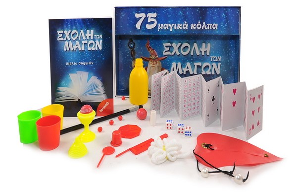 Επιτραπέζιο Παιχνίδι Η Σχολή των Μάγων - Για Παιδιά από 8 Ετών - Remoundo Επιτραπέζιο Παιχνίδι Η Σχολή των Μάγων - Για Παιδιά από 8 Ετών - Remoundo