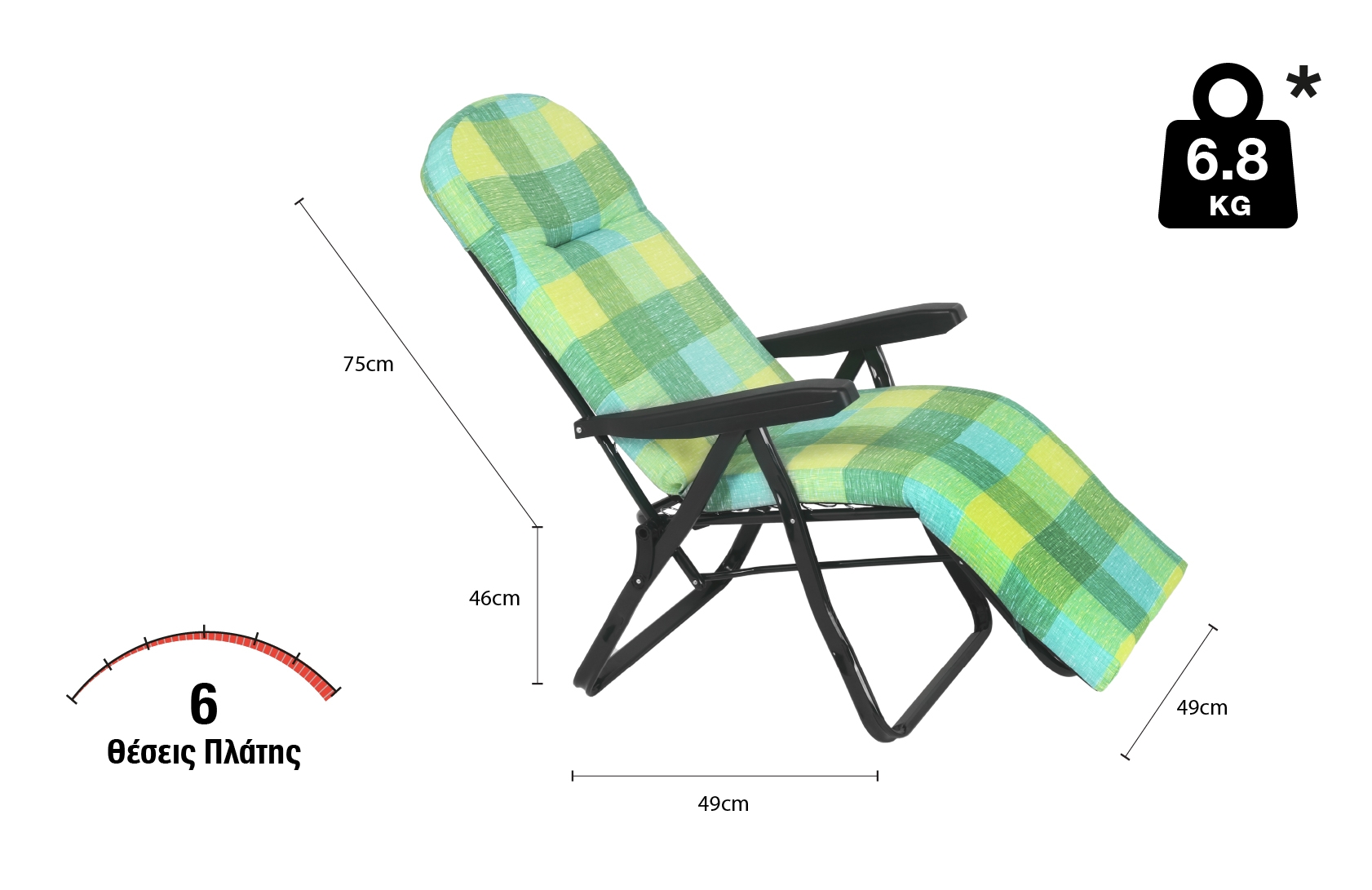 Escape Αναδιπλούμενη , Πτυσσόμενη Πολυθρόνα 6 Θέσεων Πράσινο Καρό Μαξιλάρι Escape Αναδιπλούμενη , Πτυσσόμενη Πολυθρόνα 6 Θέσεων Πράσινο Καρό Μαξιλάρι