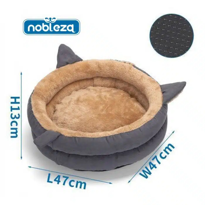 Φωλιά Γάτας από Απαλό Χνουδωτό Ύφασμα 47 x 47 x 13cm - Γκρι με Καφέ Nobleza Φωλιά Γάτας από Απαλό Χνουδωτό Ύφασμα 47 x 47 x 13cm - Γκρι με Καφέ Nobleza