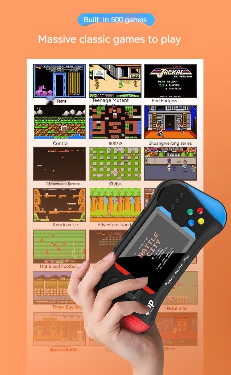 Φορητή Επαναφορτιζόμενη Ρετρό Μίνι Κονσόλα με 500 Παιχνίδια SUP 500 in 1 - Κόκκινο Φορητή Επαναφορτιζόμενη Ρετρό Μίνι Κονσόλα με 500 Παιχνίδια SUP 500 in 1 - Κόκκινο