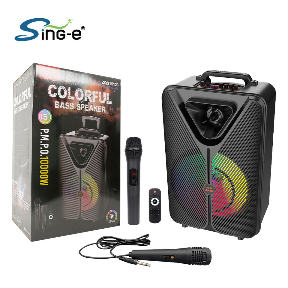 Φορητό Bluetooth Ηχείο Karaoke με 2 Μικρόφωνα & LED Φωτισμό SING-E Φορητό Bluetooth Ηχείο Karaoke με 2 Μικρόφωνα & LED Φωτισμό SING-E
