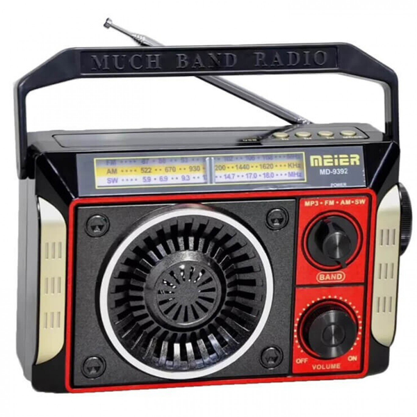 Φορητό Επαναφορτιζόμενο Ραδιόφωνο με USB,Bluetooth και Πτυσσόμενη Κεραία σε Μαύρο Χρώμα Φορητό Επαναφορτιζόμενο Ραδιόφωνο με USB,Bluetooth και Πτυσσόμενη Κεραία σε Μαύρο Χρώμα