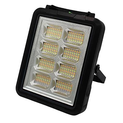 Φορητό Ηλιακό Σύστημα Φωτισμού Προβολέας – Φορτιστής 300W GDplus Φορητό Ηλιακό Σύστημα Φωτισμού Προβολέας – Φορτιστής 300W GDplus