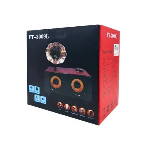 Φορητό Vintage Ρετρό Γραμμόφωνο - Ηχείο Bluetooth με Ραδιόφωνο Φορητό Vintage Ρετρό Γραμμόφωνο - Ηχείο Bluetooth με Ραδιόφωνο