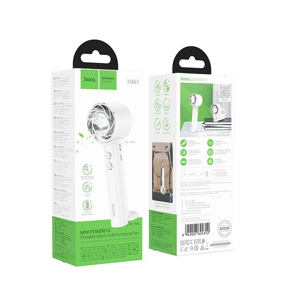Φορητός Αναδιπλούμενος Ανεμιστήρας Χειρός με Μπαταρία 1200 mAh & Λουράκι - Hoco Φορητός Αναδιπλούμενος Ανεμιστήρας Χειρός με Μπαταρία 1200 mAh & Λουράκι - Hoco