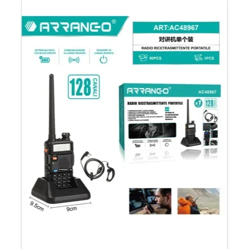 Φορητός Επαγγελματικός Πομποδέκτης με Ακουστικά και Βάση Φόρτισης - Walkie Talkie ARRANGO Φορητός Επαγγελματικός Πομποδέκτης με Ακουστικά και Βάση Φόρτισης - Walkie Talkie ARRANGO
