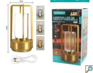 Φωτιστικό Αφής LED Επαναφορτιζόμενο Με 3 Λειτουργίες Arrango Φωτιστικό Αφής LED Επαναφορτιζόμενο Με 3 Λειτουργίες Arrango