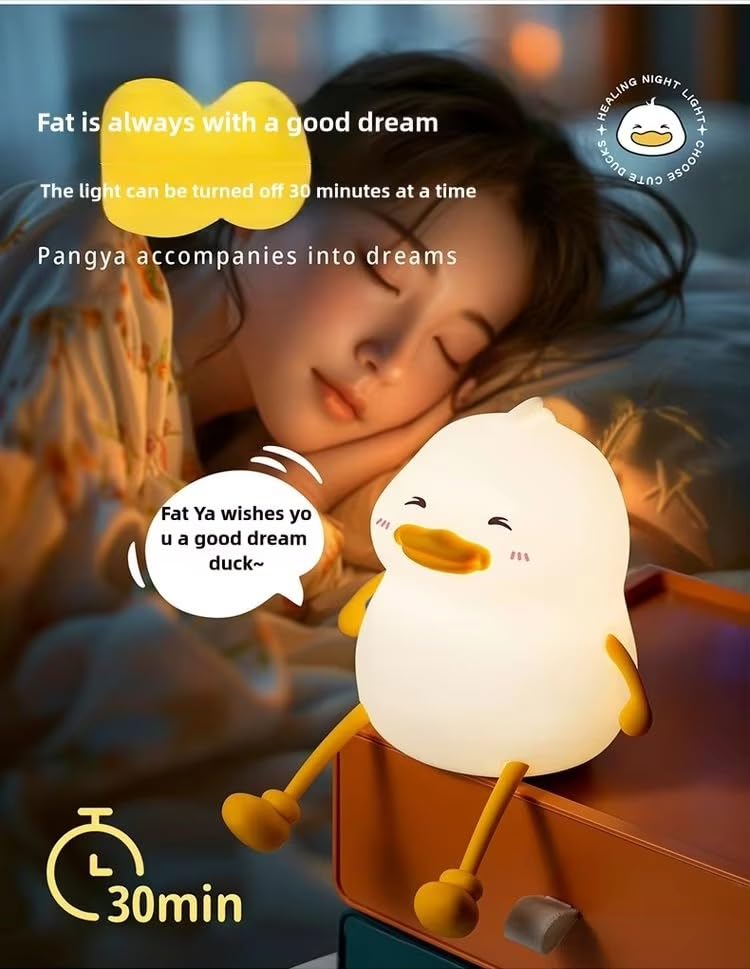 Φωτιστικό Νυκτός Πάπια Σιλικόνης με Ρυθμιζόμενη Ένταση – Ιδανικό για Παιδικό Δωμάτιο Φωτιστικό Νυκτός Πάπια Σιλικόνης με Ρυθμιζόμενη Ένταση – Ιδανικό για Παιδικό Δωμάτιο