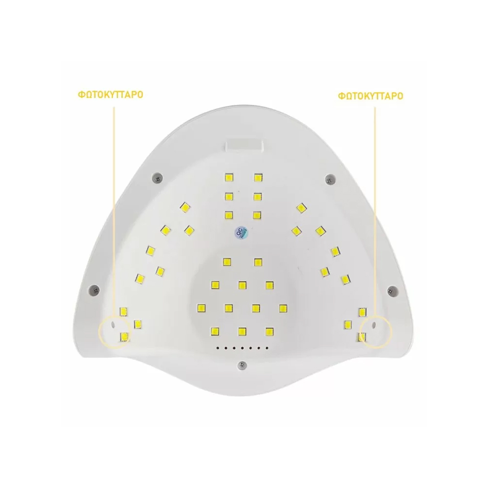 Φουρνάκι Νυχιών UV - LED 120W Sun X5 Plus Ροζ για ημιμόνιμο μανικιούρ - πεντικιούρ Φουρνάκι Νυχιών UV - LED 120W Sun X5 Plus Ροζ για ημιμόνιμο μανικιούρ - πεντικιούρ