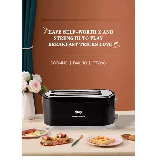 Φρυγανιέρα 4 Θέσεων 1400W DSP Φρυγανιέρα 4 Θέσεων 1400W DSP