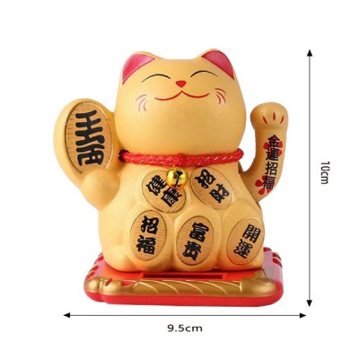 Γάτα Καλωσορίσματος που Λειτουργεί με τον Ήλιο Μπεζ-Solar Feng Shui Welcome Cat Για Τύχη και Ευημερία Γάτα Καλωσορίσματος που Λειτουργεί με τον Ήλιο Μπεζ-Solar Feng Shui Welcome Cat Για Τύχη και Ευημερία