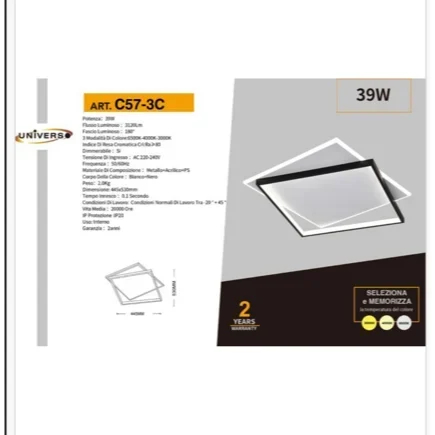 Γεωμετρικό Τετράγωνο Φωτιστικό Οροφής 39W με Led και Ρυθμιζόμενη Θερμοκρασία Φωτισμού Γεωμετρικό Τετράγωνο Φωτιστικό Οροφής 39W με Led και Ρυθμιζόμενη Θερμοκρασία Φωτισμού