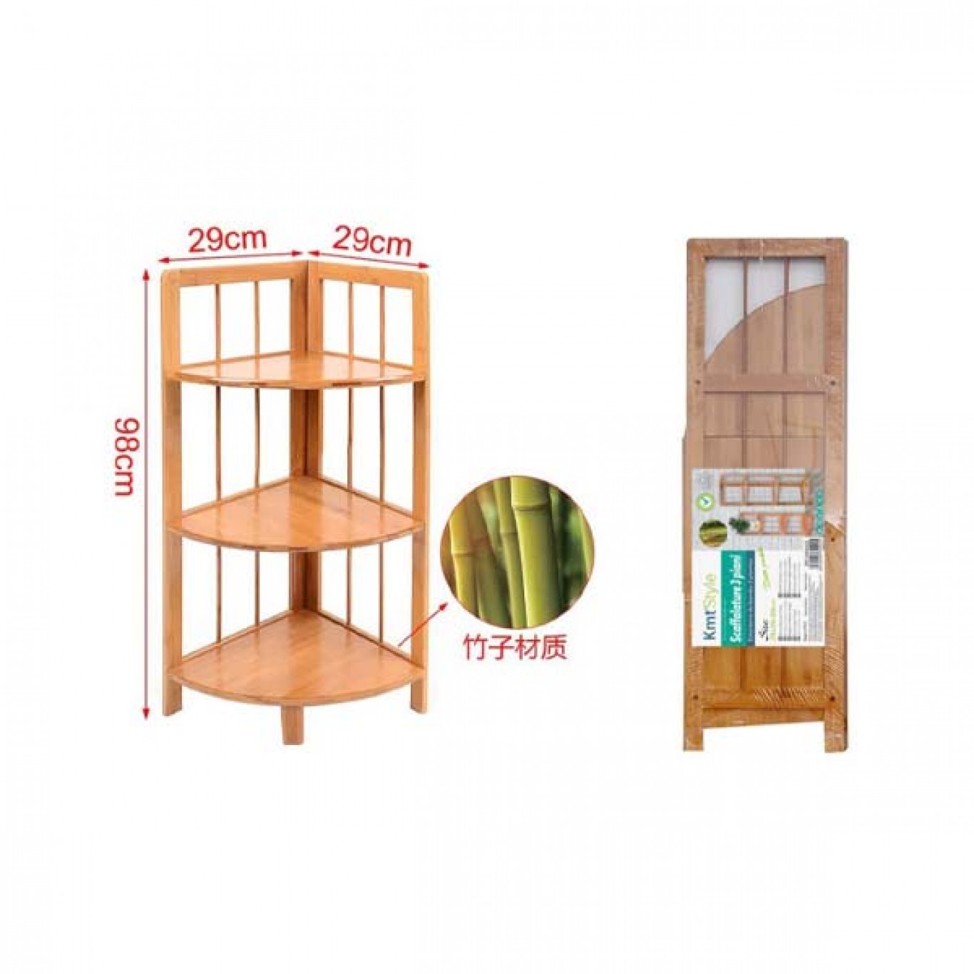 Γωνιακή Ραφιέρα Δαπέδου από Bamboo με 3 Ράφια 98x29x29 cm Γωνιακή Ραφιέρα Δαπέδου από Bamboo με 3 Ράφια 98x29x29 cm