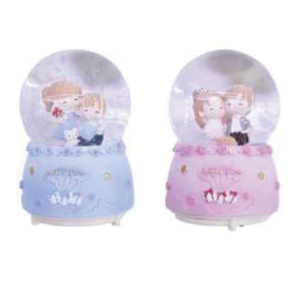 Γυάλινη Χιονόμπαλα Miss You με Δύο Ανθρωπάκια 8x12cm Γυάλινη Χιονόμπαλα Miss You με Δύο Ανθρωπάκια 8x12cm