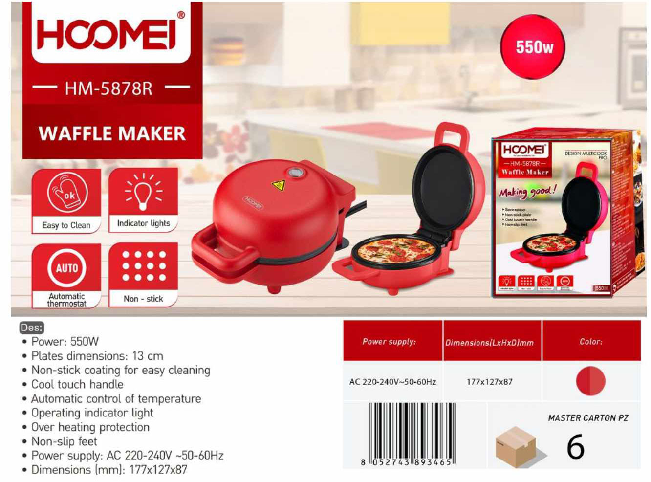 Hoomei Συσκευή Για Βάφλες Και Πίτσες 550W με Αντικολλητικές Πλάκες Hoomei Συσκευή Για Βάφλες Και Πίτσες 550W με Αντικολλητικές Πλάκες