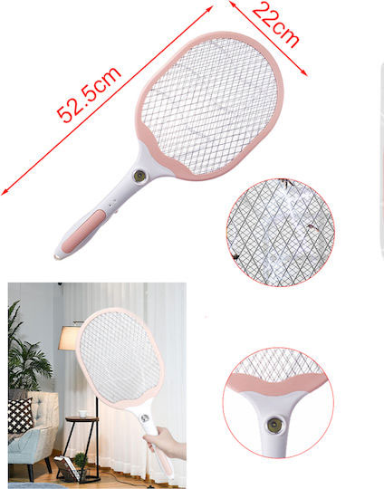 Ηλεκτρική Εντομοπαγίδα LED για Κουνούπια & Ιπτάμενα Έντομα KMT Style Ηλεκτρική Εντομοπαγίδα LED για Κουνούπια & Ιπτάμενα Έντομα KMT Style