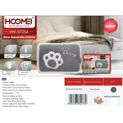 Ηλεκτρική Θερμοφόρα - Μαξιλάρι 500W Γενικής Χρήσης με Θήκη για τα Χέρια 25 x 17 x 6 cm Γκρι - Hoomei Ηλεκτρική Θερμοφόρα - Μαξιλάρι 500W Γενικής Χρήσης με Θήκη για τα Χέρια 25 x 17 x 6 cm Γκρι - Hoomei