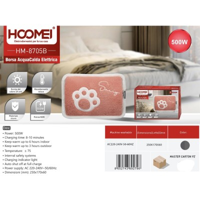 Ηλεκτρική Θερμοφόρα - Μαξιλάρι 500W Γενικής Χρήσης με Θήκη για τα Χέρια 25 x 17 x 6 cm Ροζ - Hoomei Ηλεκτρική Θερμοφόρα - Μαξιλάρι 500W Γενικής Χρήσης με Θήκη για τα Χέρια 25 x 17 x 6 cm Ροζ - Hoomei