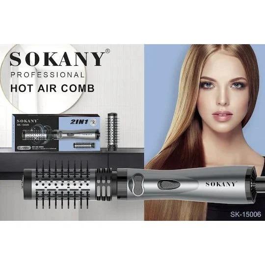 Ηλεκτρική Βούρτσα Μαλλιών για Ίσιωμα Στέγνωμα και Μπούκλες με Αέρα Sokany 1200W Ηλεκτρική Βούρτσα Μαλλιών για Ίσιωμα Στέγνωμα και Μπούκλες με Αέρα Sokany 1200W
