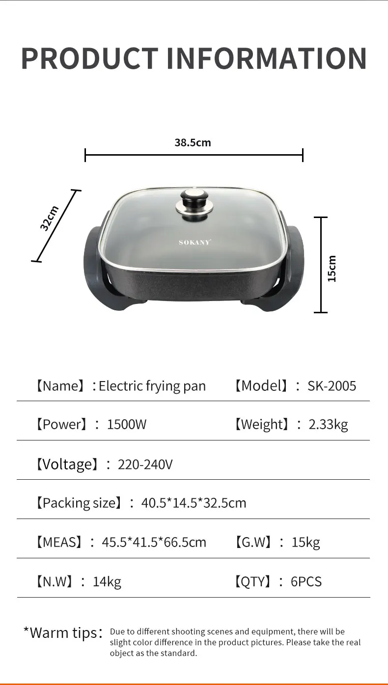 Ηλεκτρική Αντικολλητική Φριτέζα Αέρος SOKANY 1500W Ηλεκτρική Αντικολλητική Φριτέζα Αέρος SOKANY 1500W